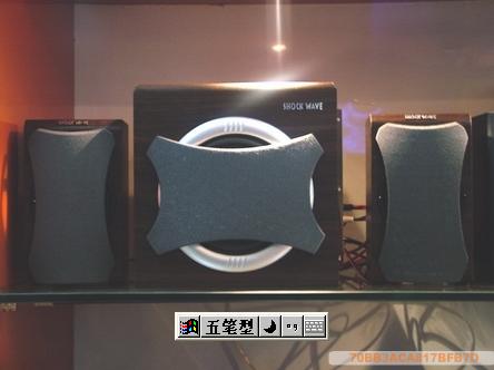 冲击波SC-2103C（古典版）
